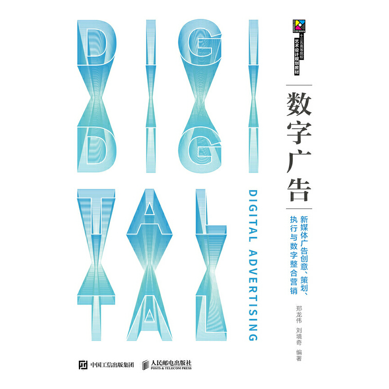 (sh)֏V桪ýwV愓(chung)߄(zh)c(sh)ϠIN