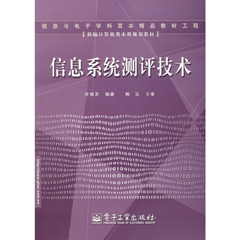 Ϣϵy(tng)yug(sh)