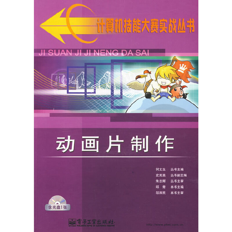 ӮƬ(DVDP1)ȫʣ