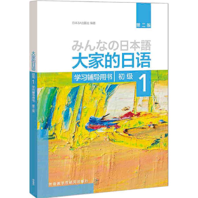 ҵZ(ڶ)((j))(1)(W(xu)(x)o(do)Õ)