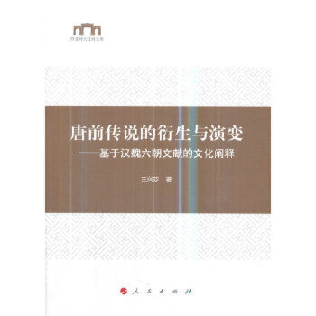 ǰfc׃:ڝhκīI(xin)ĻU