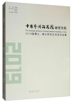 Ї(gu)ˇg(sh)оԺоԺ2019òʿTʿ оI(y)Ʒ