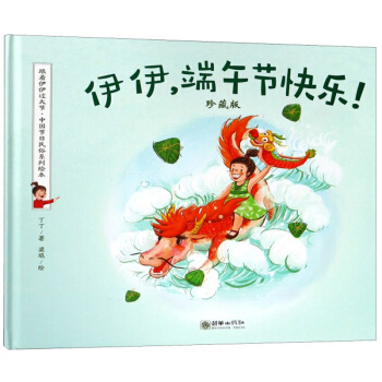 繝(ji)옷(l)
