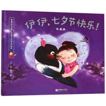 Ϧ(ji)옷