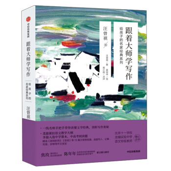 󎟌Woӵҽ(jng)ϵ: