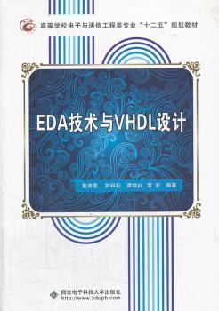 EDAg(sh)cVHDLOӋ
