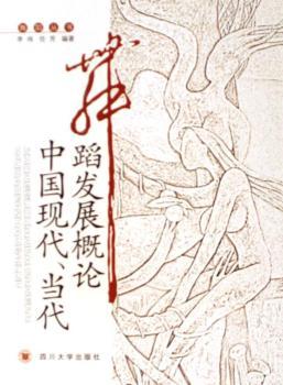 Ї(gu)F(xin)(dng)赸l(f)չՓ