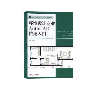 h(hun)OӋI(y)AutoCADT