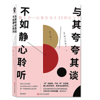 cՄo (tng)