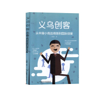 x(chung):Ї(gu)СƷ؜(chung) (l)־cɹ