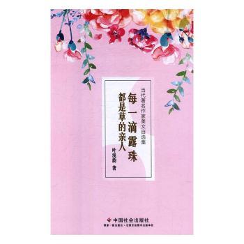 ÿһ��¶�鶼�ǲݵ��H��