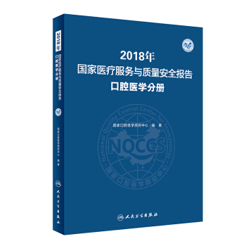2018t(y)c|ȫ:ǻt(y)Wփ
