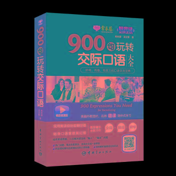 900D(zhun)HZ(y)