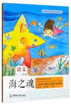 ֮ꡪСW(xu)Zĺ}xṇһ꼉(j)
