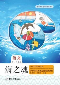 ֮ꡪСW(xu)Zĺ}xn(꼉)