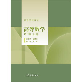 ߵȔ(sh)W(xu).σ