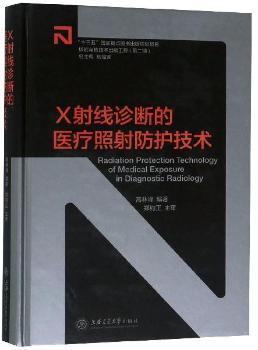 X侀\t(y)og