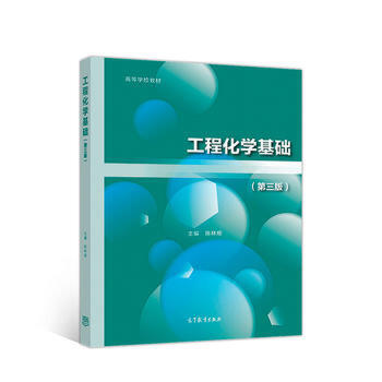 ̻W(xu)A(ch)