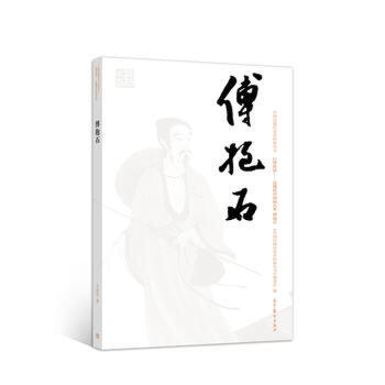 Ї(gu)F(xin)g(sh)(jng)䅲(sh).뢂