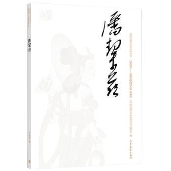 ЇF(xin)g䅲.뢂