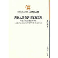MĲ䵽(gu)ҵİl(f)չ