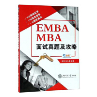 EMBAMBAԇ}