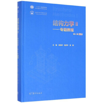 Y(ji)(gu)W(xu)2}̳(4 ȫ)