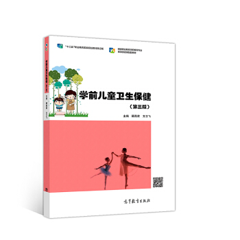 W(xu)ǰͯl(wi)3棩