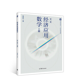 (jng)(yng)Ô(sh)W(xu)3 σԣ