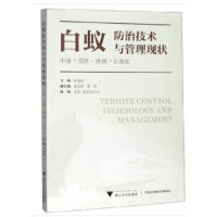 ρμg(sh)cF(xin)ЇW|ρ