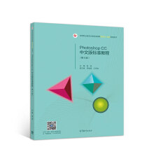 Photoshop CCİ(bio)ʽ̳̣6棩