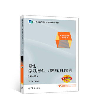 W(xu)(x)ָ(do)(x)}cĿӖ(xn)棩