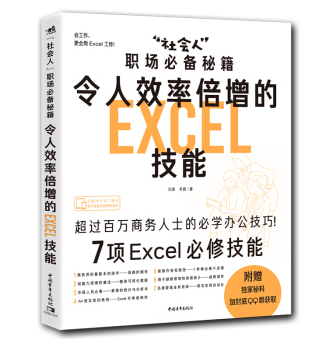 (hu)ˡ؂ؼЧʱExcel