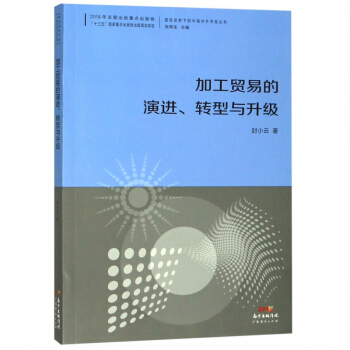 ӹQ(mo)׵M(jn)D(zhun)c(j)