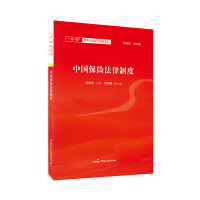 Ї(gu)U(xin)ƶ