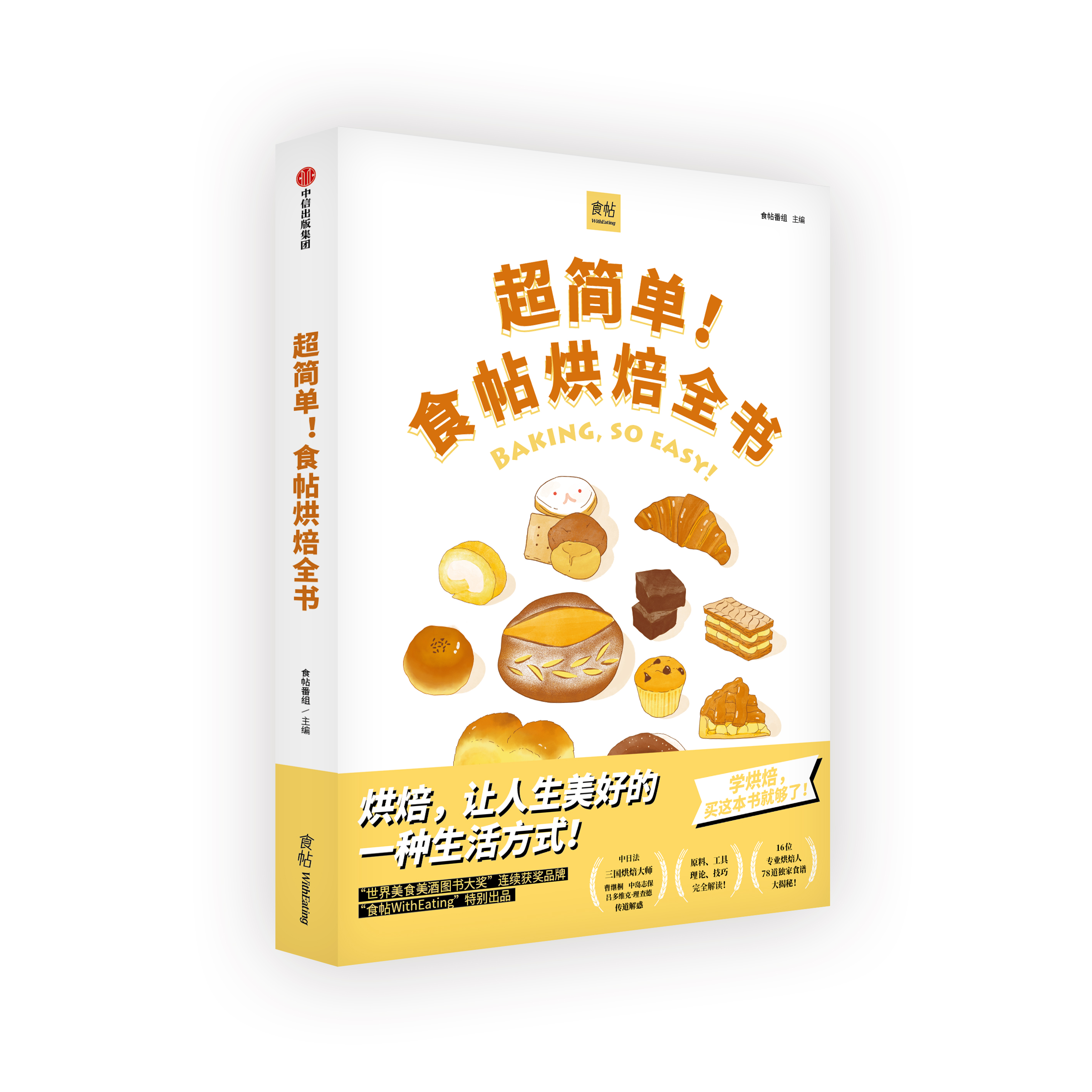 ʳ決ȫ