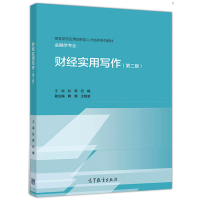 ؔ(ci)(jng)(sh)Ì(xi)