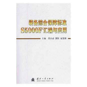 bCϱϘ˜S5000FRc