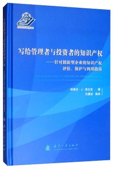ocͶYߵ֪Ra(chn)ࣺᘌ(chung)I(y)֪Ra(chn)uocָ