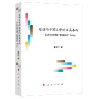  {cЇČW(xu)Č¡20o(j)ڡ{\(yn)(dng)ģˇW(xu)о݋