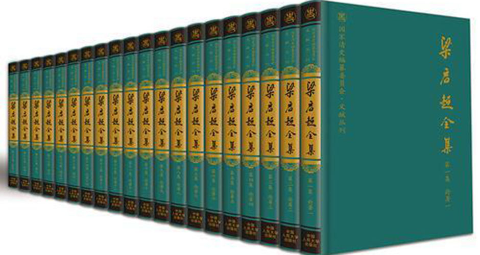 ?jin)ȫȫʮ?gu)ʷίT(hu)īI(xin)(hu)ƌW(xu)Փc(din)Y(xing)Ŀ