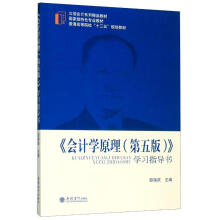 ӋW(xu)ԭ棩W(xu)ָ(do)