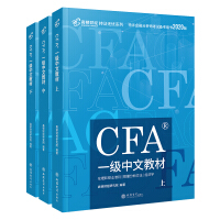 ()(Dޱ)CFA?һ(j)Ľ̲ģW(wng)ރr(ji)199.00N(xio)ۣ֔(jn)؛ԾW(wng)Dؔ(ci)(jng) Co(w)n(yu)ϵУ