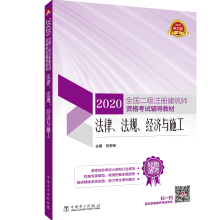 2020ȫעԽYԇo(do)̲ Ҏ(gu)(jng)(j)cʩ