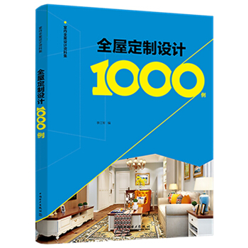 ҃(ni)ȫOӋYϼ  ȫݶOӋ1000