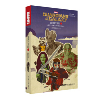 Ӣԭ. Guardians of the Galaxy vol. 1 yo(h)l(wi)(du)1(ӰͬСf.ٛ(zng)Ӣlc~SAPP)