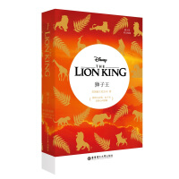 ʿӢԭ.{ The Lion Kingٛ(zng)Ӣlӕ~v⣩