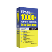 ӢZ10000+~+ôS펧Srãٛl