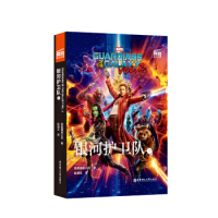 ӰpZx. Guardians of the Galaxy vol. 2 yo(h)l(wi)(du)2(ٛ(zng)Ӣlӕ~v)