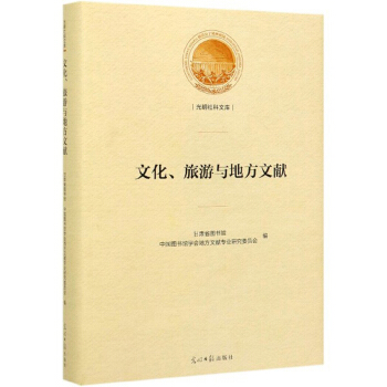 ĻcطīI(xin)